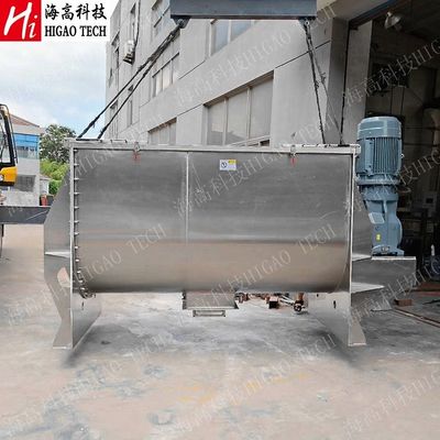 Industrial Double Helical Ribbon Blender Chemical Detergent Powder Mixer Machine