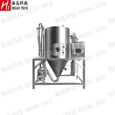 Granular Industrial Drying Equipment Spray Drying Machine Nozzle Jet 3000kg/H