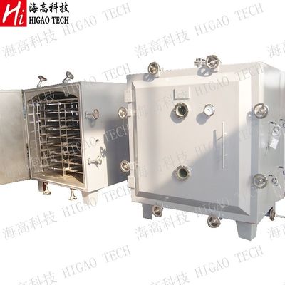 PLC Industrial Drying Equipment Pharmaceutical Liquid Industrial Vacuum Dryer 250kg