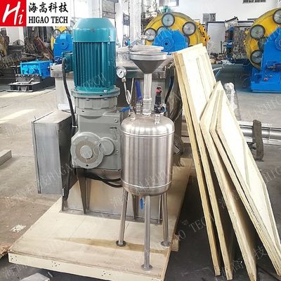 500L Horizontal Mixing Machine Perfume Spray Talcum Powder Mixing Machine  ISO