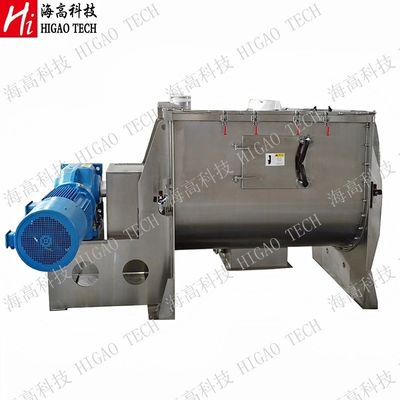 30000L Industrial Dry Powder Blending Equipment Flour Paddle Spice Mixing Machine