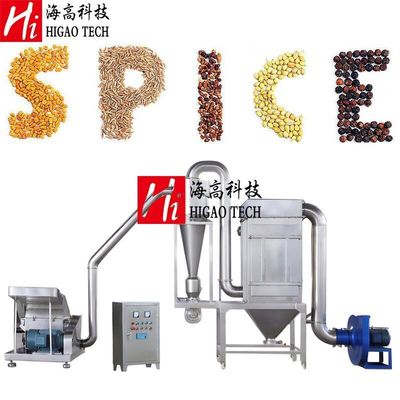 Industrial Ginger Pulverizer Automatic Spice Turmeric Powder Pulverizer