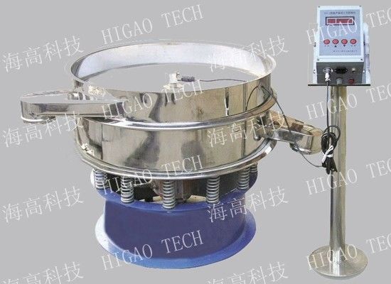 Powder Granule Vibrating Sieve Machine Circular Rotary Vibration Screening Machine