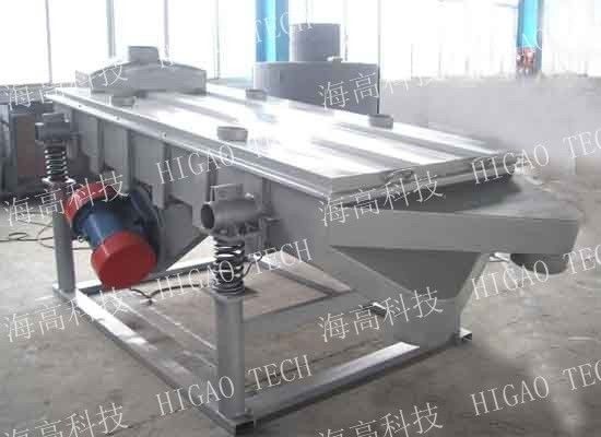 Stainless Steel 304 Vibrating Sieve Machine Particle Linear Screening Machine