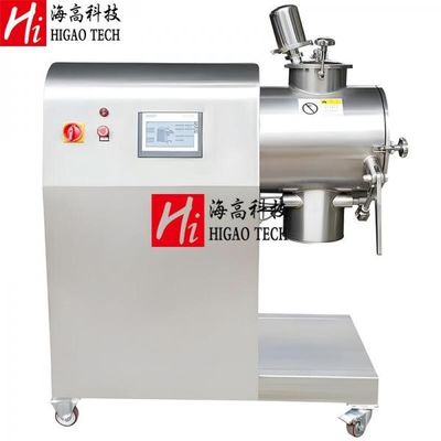 ISO Lab Horizontal Plow Mixer Agglomeration  Dry Powder Blending Machine