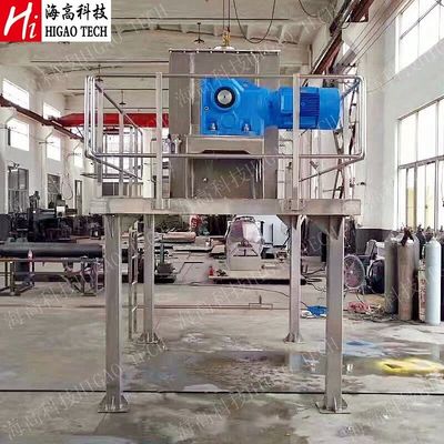 500L Horizontal Mixing Machine Perfume Spray Talcum Powder Mixing Machine  ISO