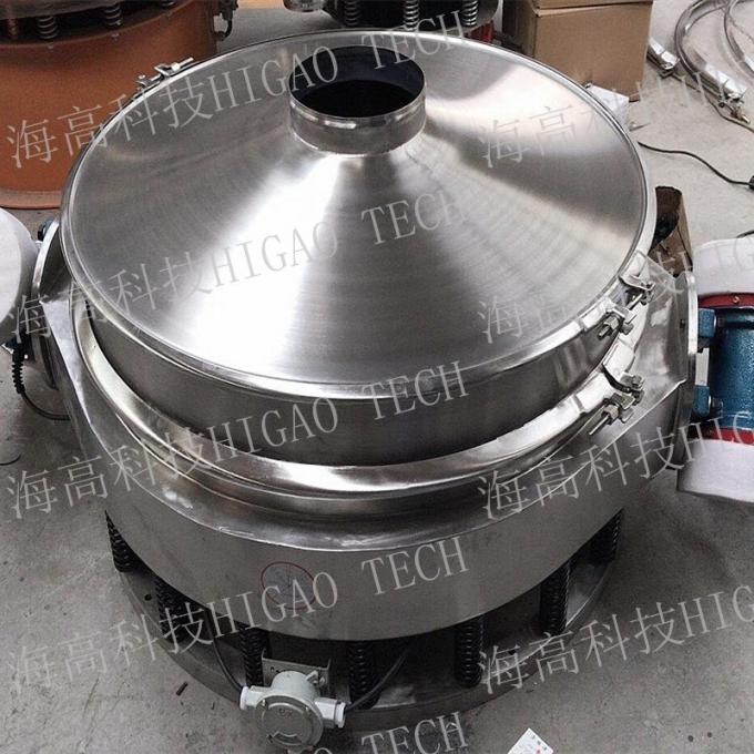Direct Bottom Discharge Vibro Screening Sifter for Separating Powder