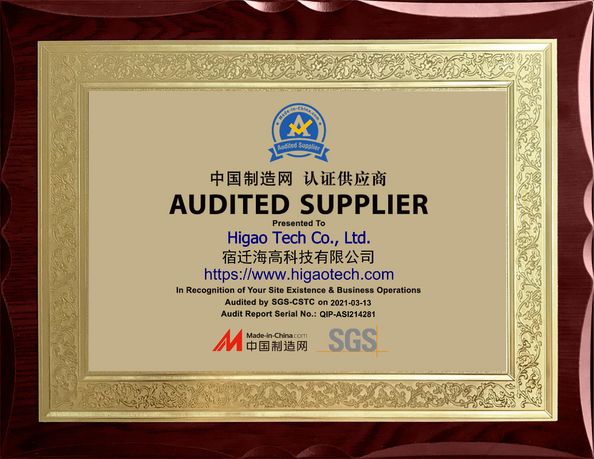 China Higao Tech Co.,Ltd Certification