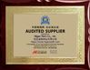 China Higao Tech Co.,Ltd certification